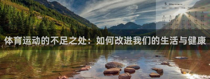 bbin视讯游戏官网